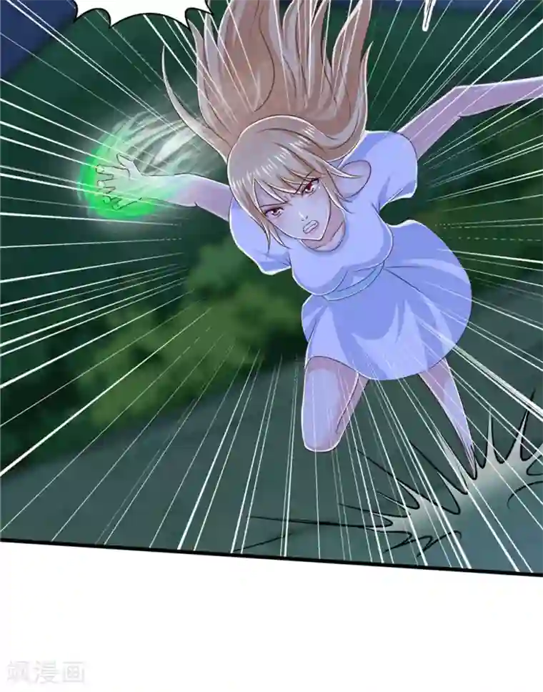 我和狐妖有个约会第74话 胡姐救场！