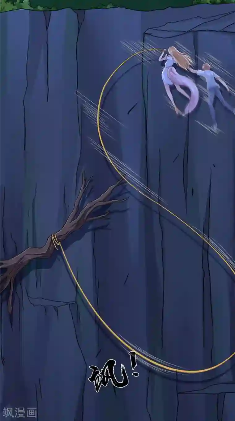 我和狐妖有个约会第74话 胡姐救场！