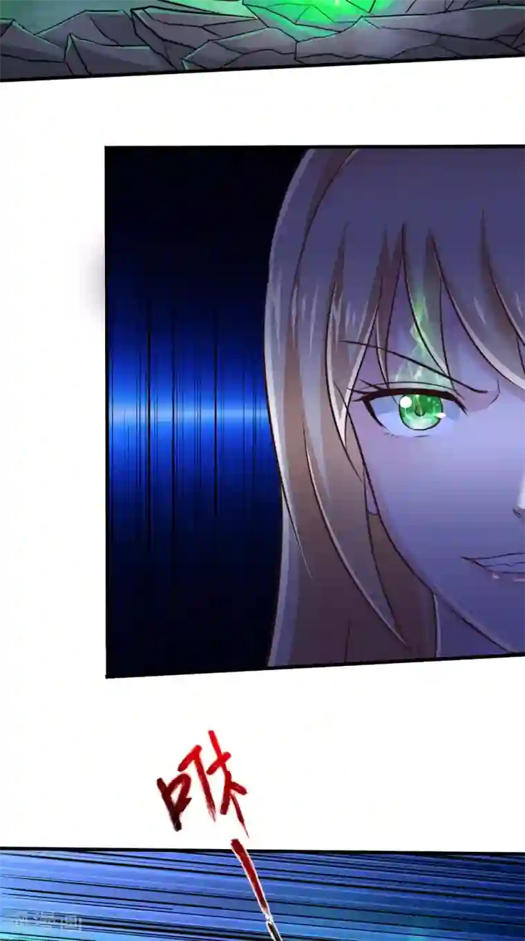 我和狐妖有个约会第75话 炼化自身