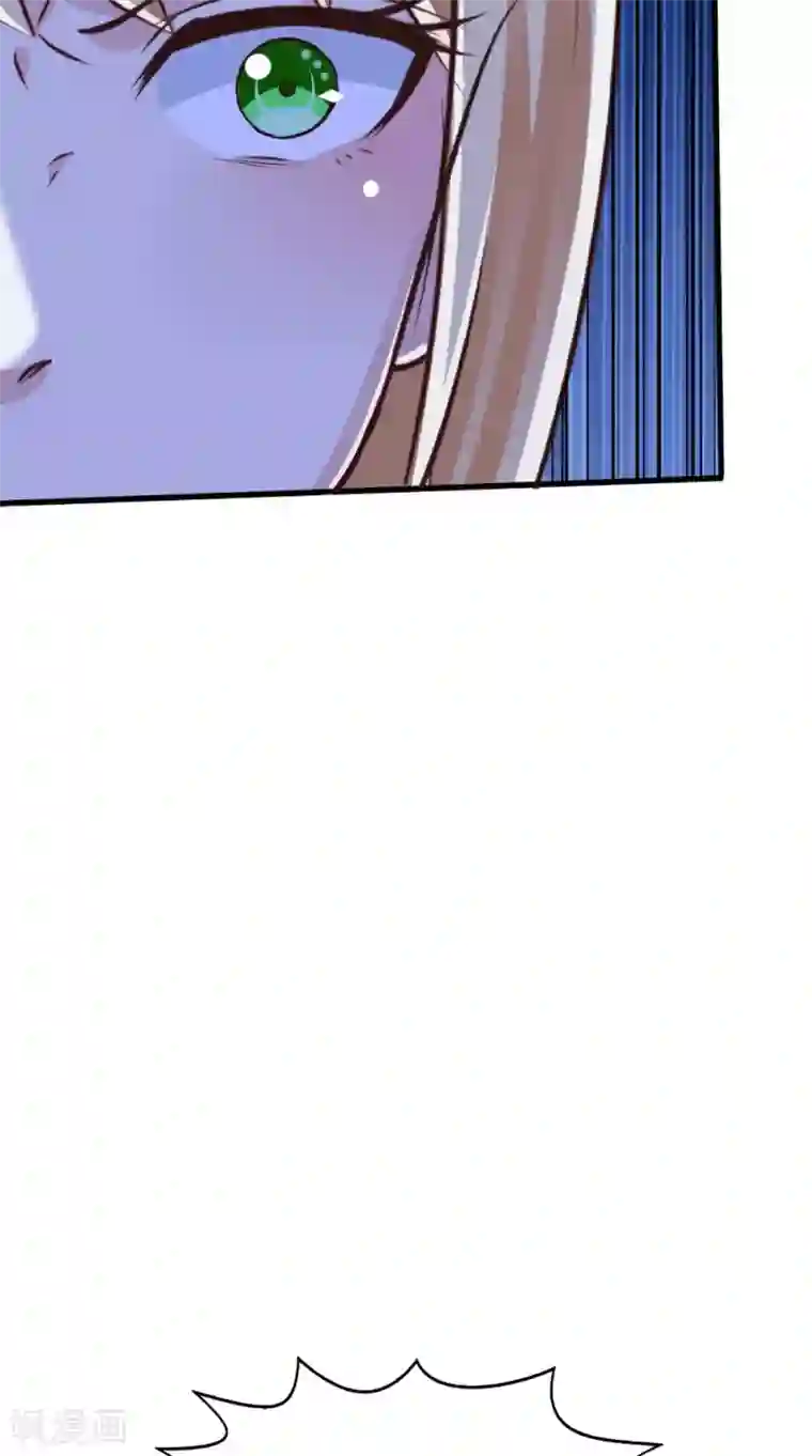 我和狐妖有个约会第75话 炼化自身