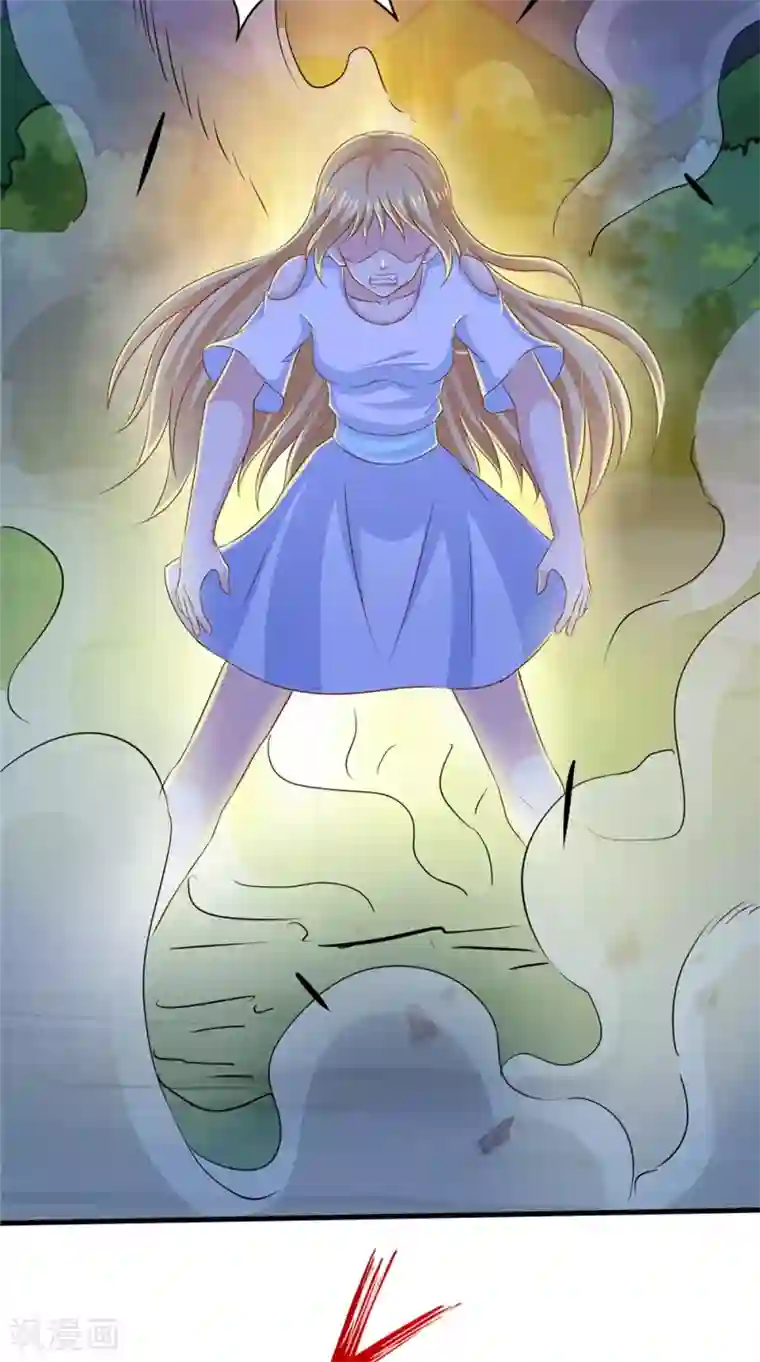 我和狐妖有个约会第76话 我爱你