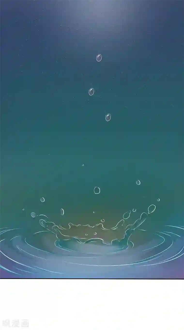 我和狐妖有个约会第76话 我爱你