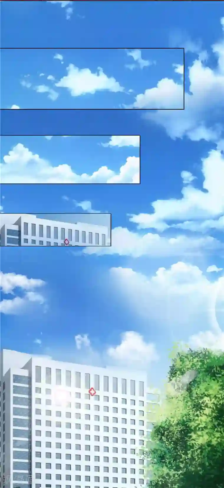 灵宠萌妻嫁到第2话 以后不能生孩子