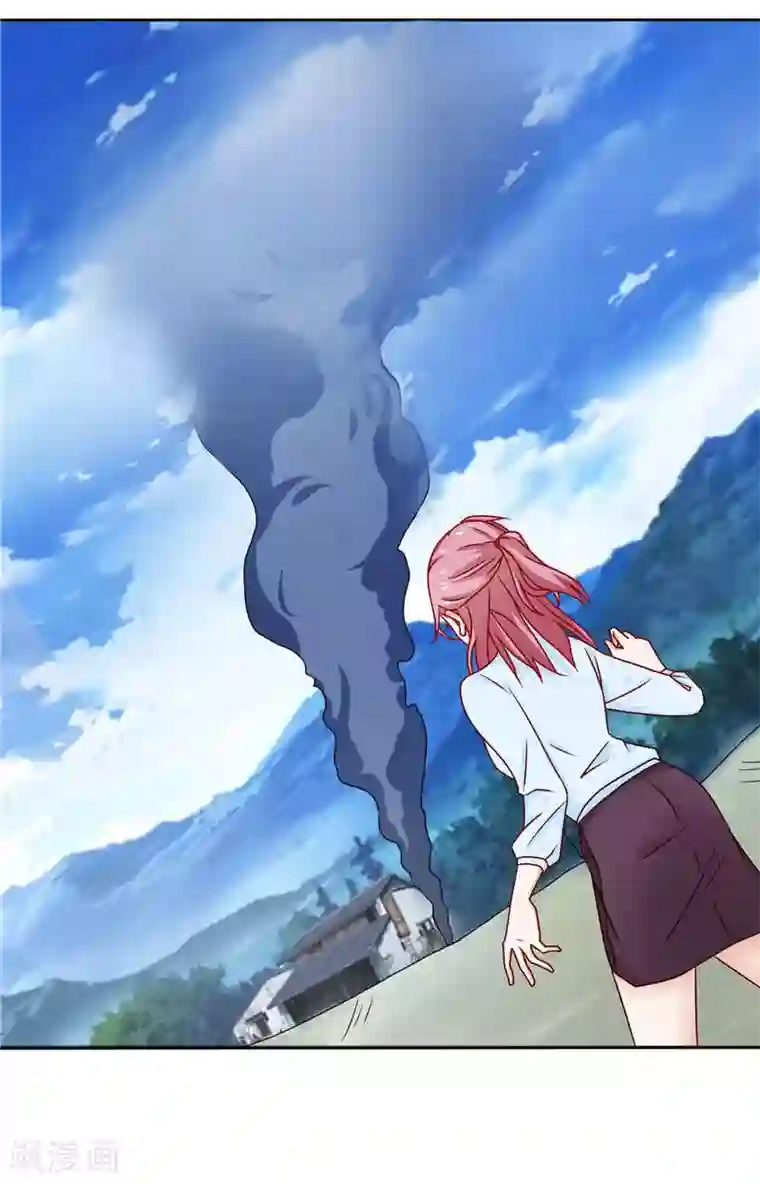 灵宠萌妻嫁到第8话 叫花鸡