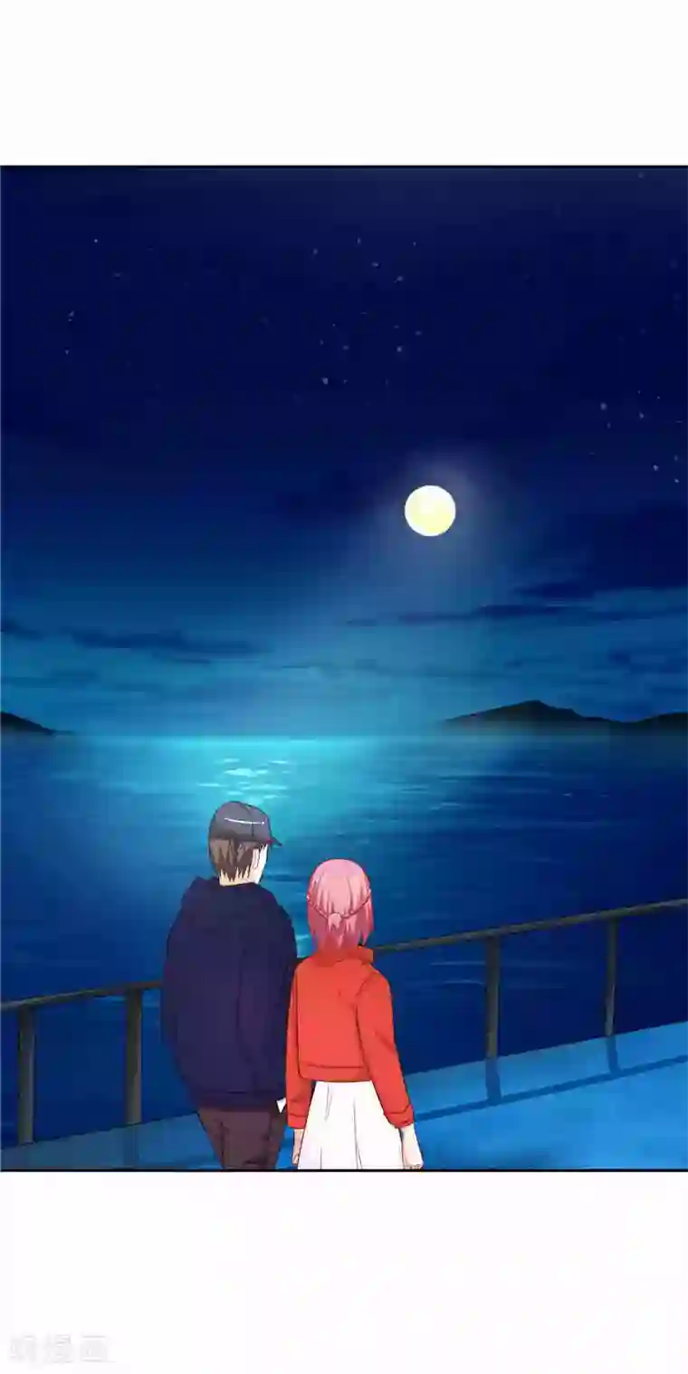 灵宠萌妻嫁到第21话 我不能爱你