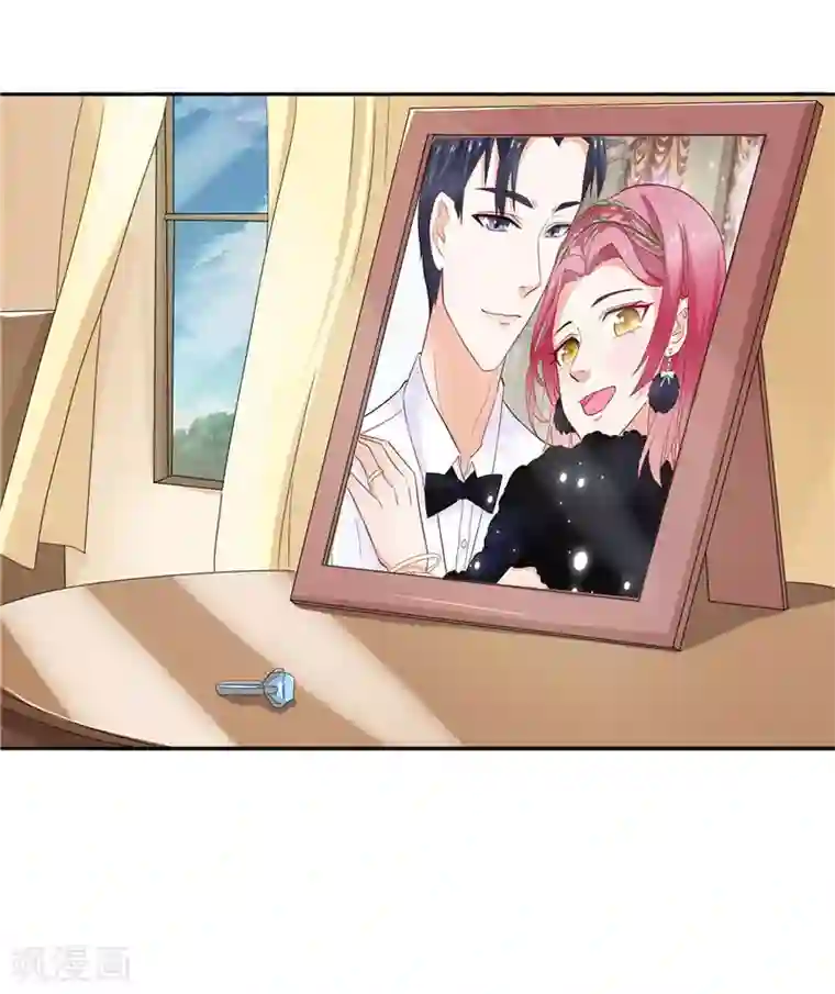 灵宠萌妻嫁到第33话 解约