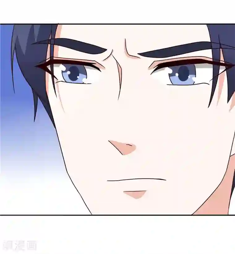 灵宠萌妻嫁到第34话 宋总生这么大气呢