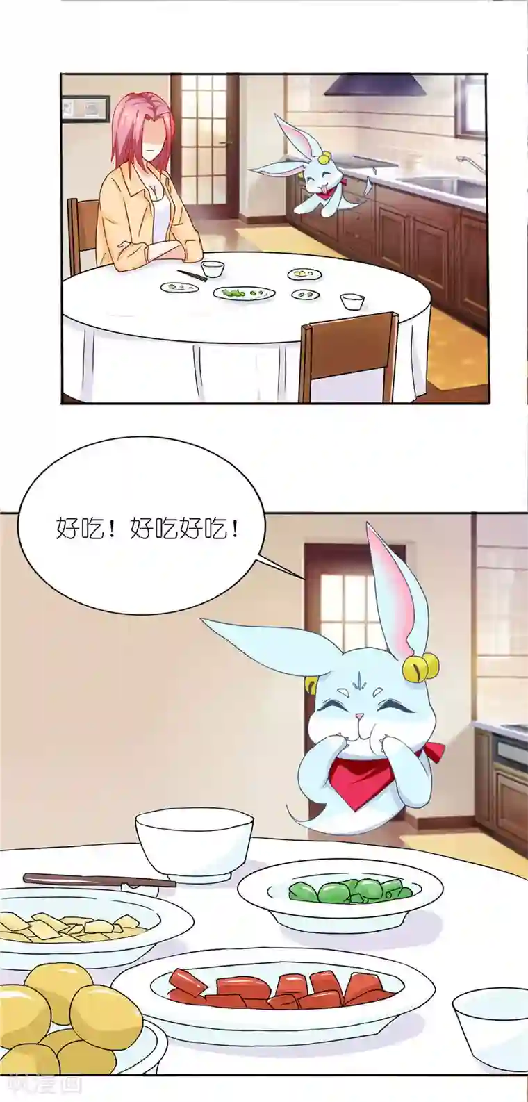 灵宠萌妻嫁到第34话 宋总生这么大气呢