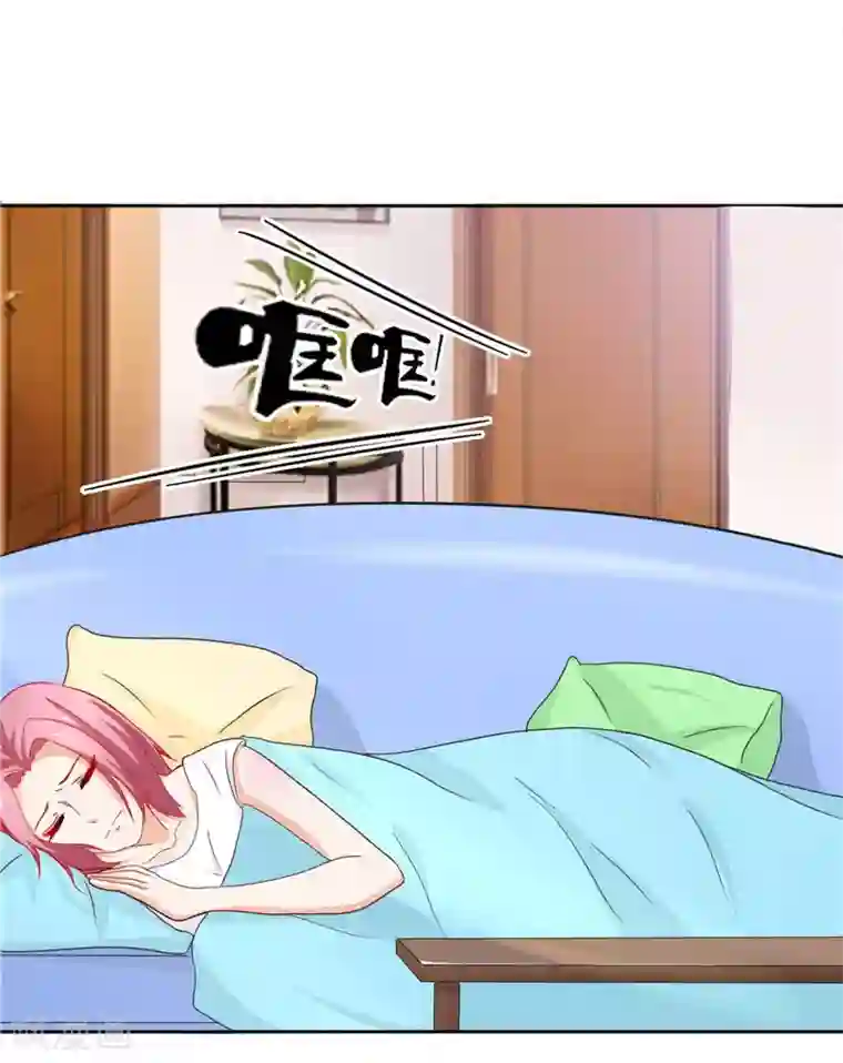 灵宠萌妻嫁到第34话 宋总生这么大气呢
