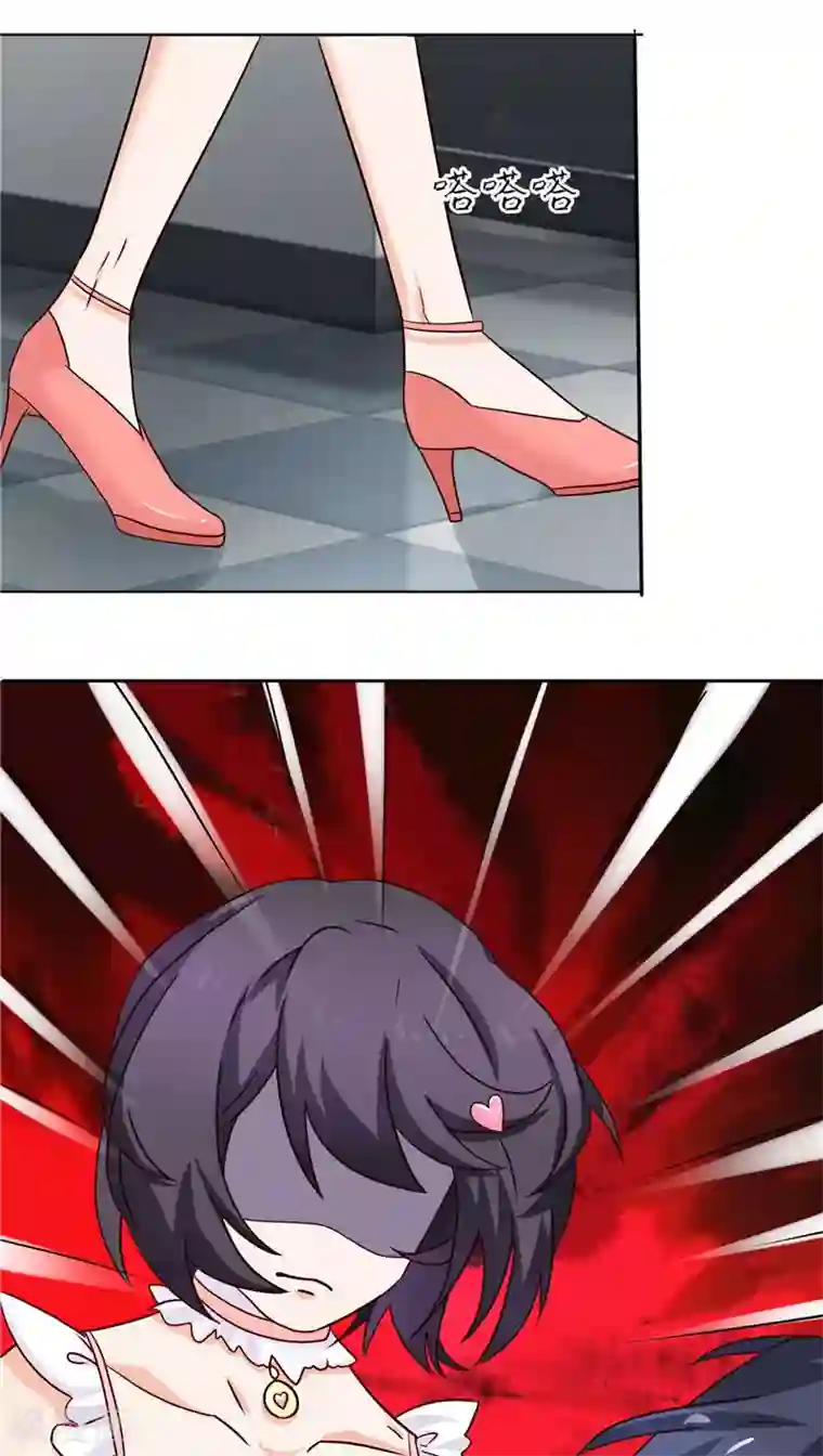 灵宠萌妻嫁到第35话 三小姐杀过来了