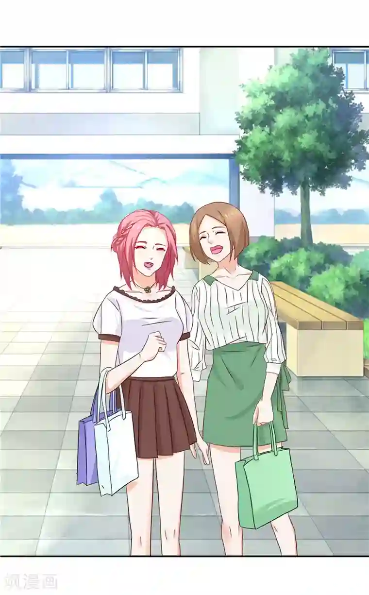 灵宠萌妻嫁到第36话 资料全是假的