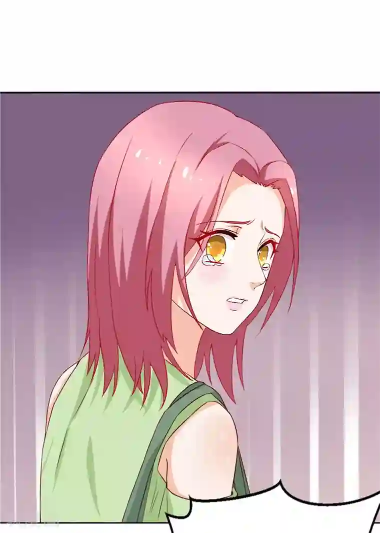 灵宠萌妻嫁到第39话 解释