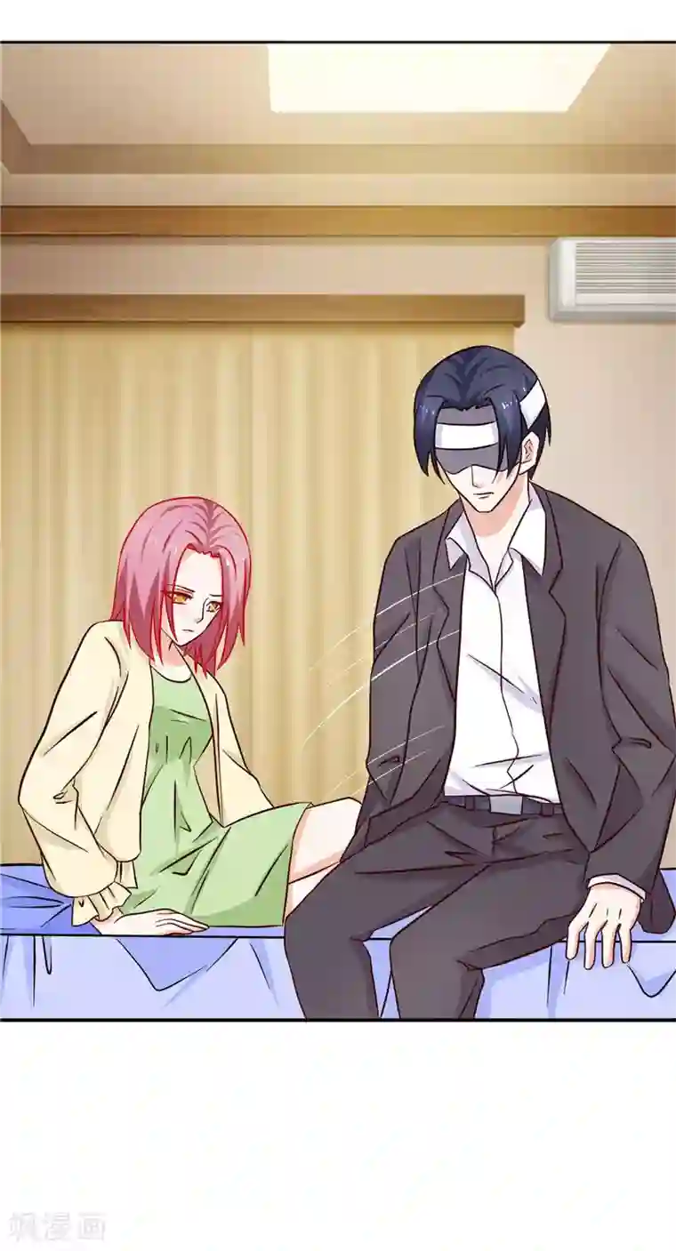 灵宠萌妻嫁到第41话 湘灵出事了