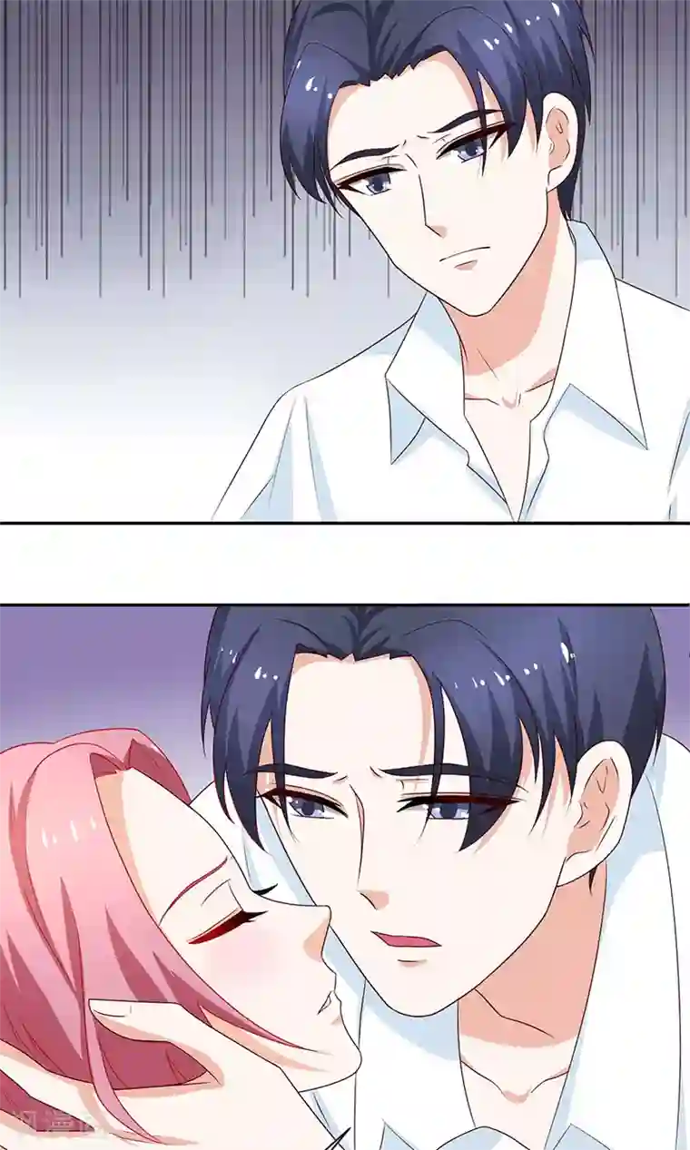 灵宠萌妻嫁到第42话 不要碰不该碰的