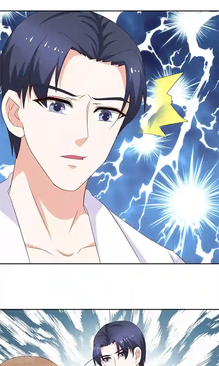 灵宠萌妻嫁到第42话 不要碰不该碰的