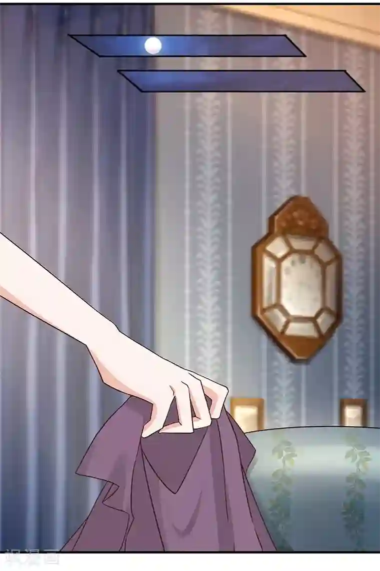 灵宠萌妻嫁到第45话 湘灵醒了