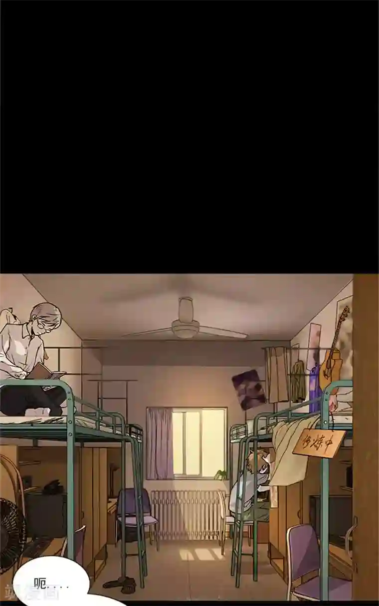 收尸人第1话 美好的大学生活我来了