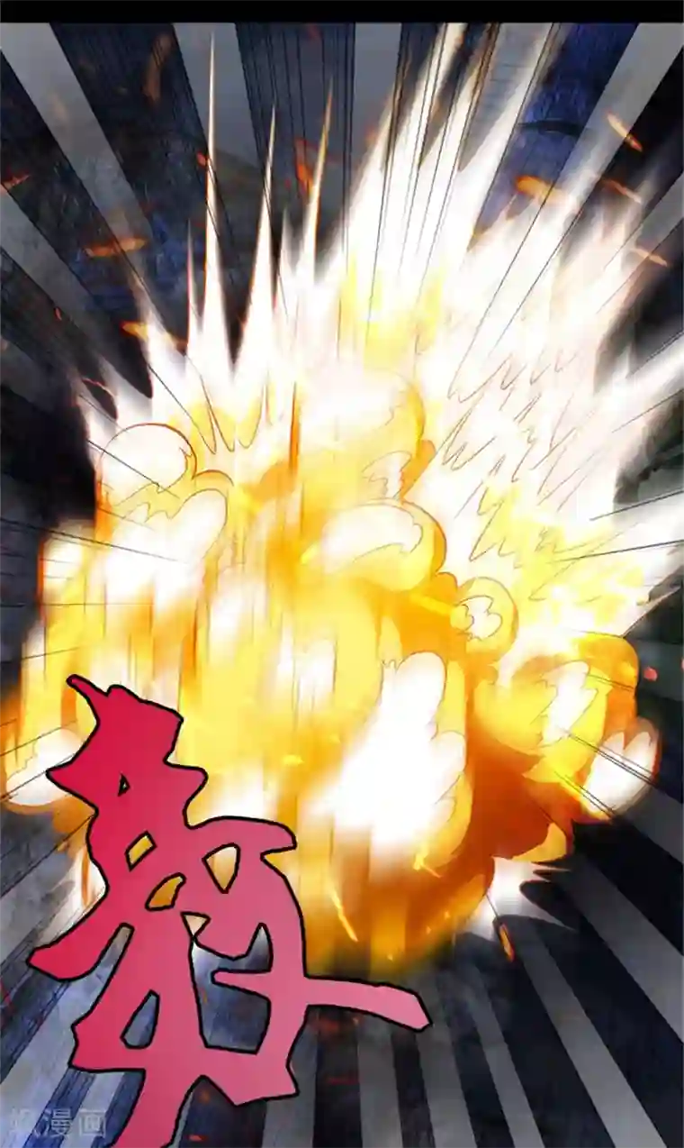 收尸人第5话 这女人，好厉害