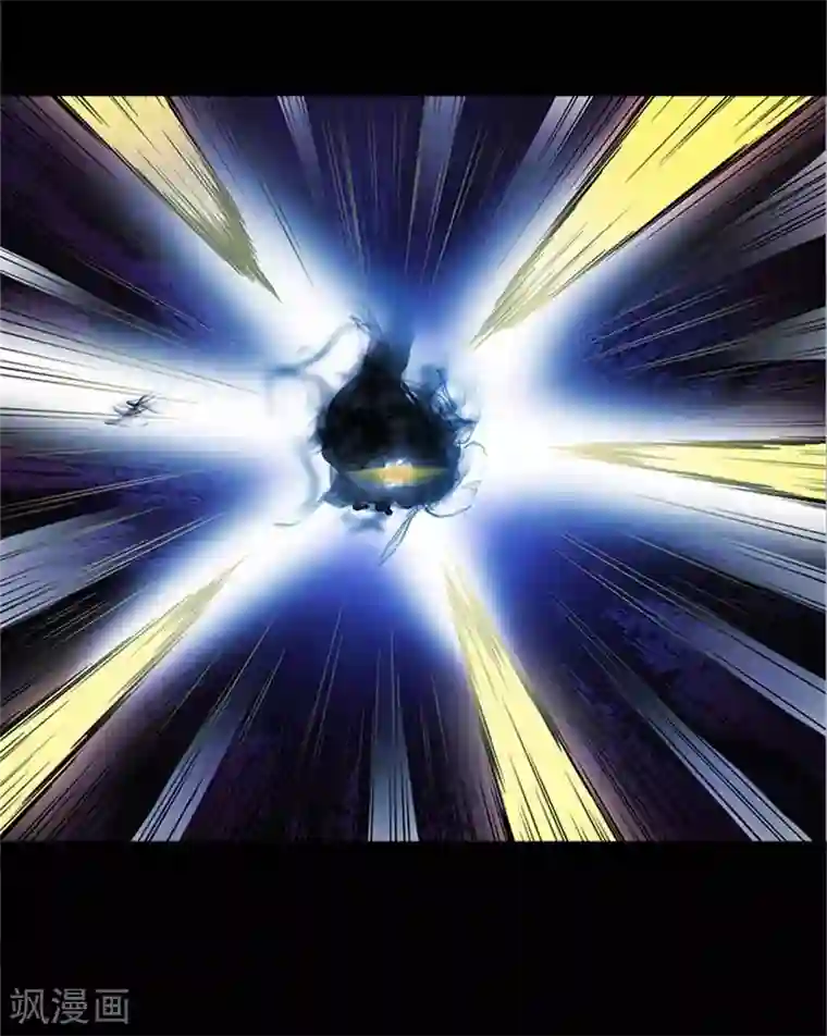 收尸人第5话 这女人，好厉害