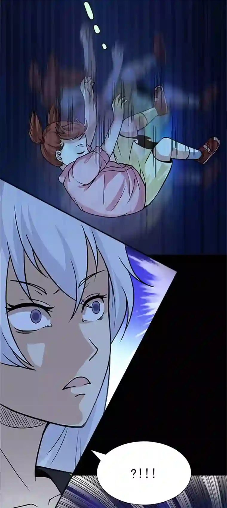 收尸人第5话 这女人，好厉害