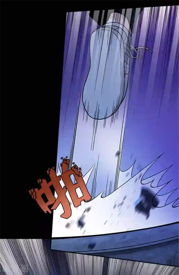 收尸人第5话 这女人，好厉害