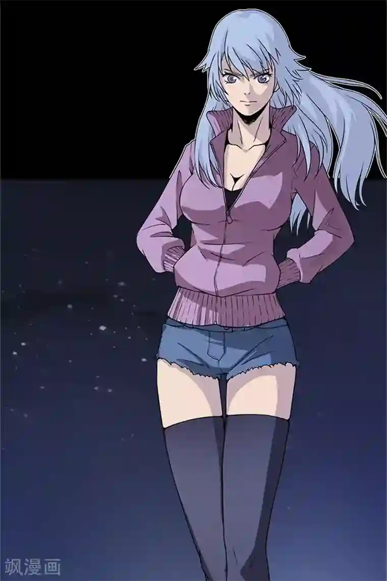 收尸人第7话 我是你大爷