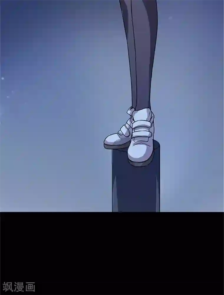 收尸人第7话 我是你大爷