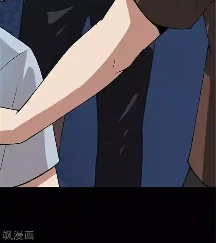 收尸人第8话 不是这么简单的事