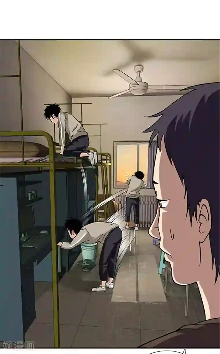 收尸人第9话 调查现场