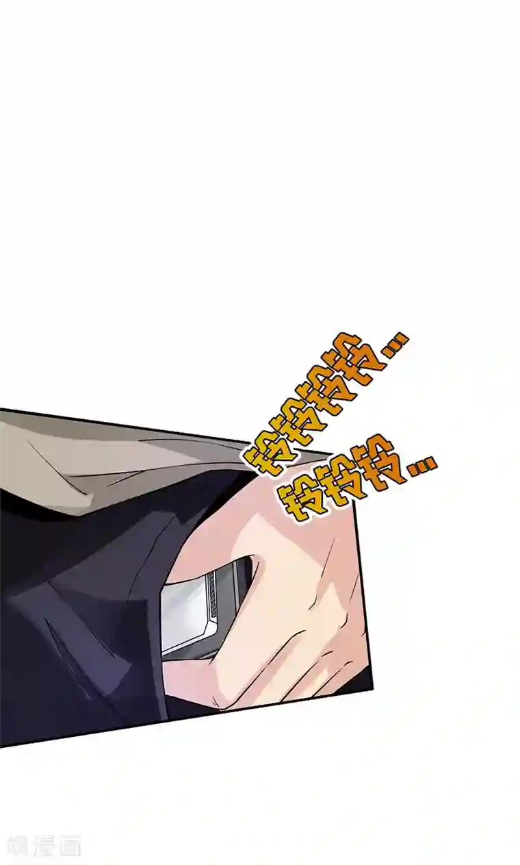 收尸人第10话 感觉好真实呀