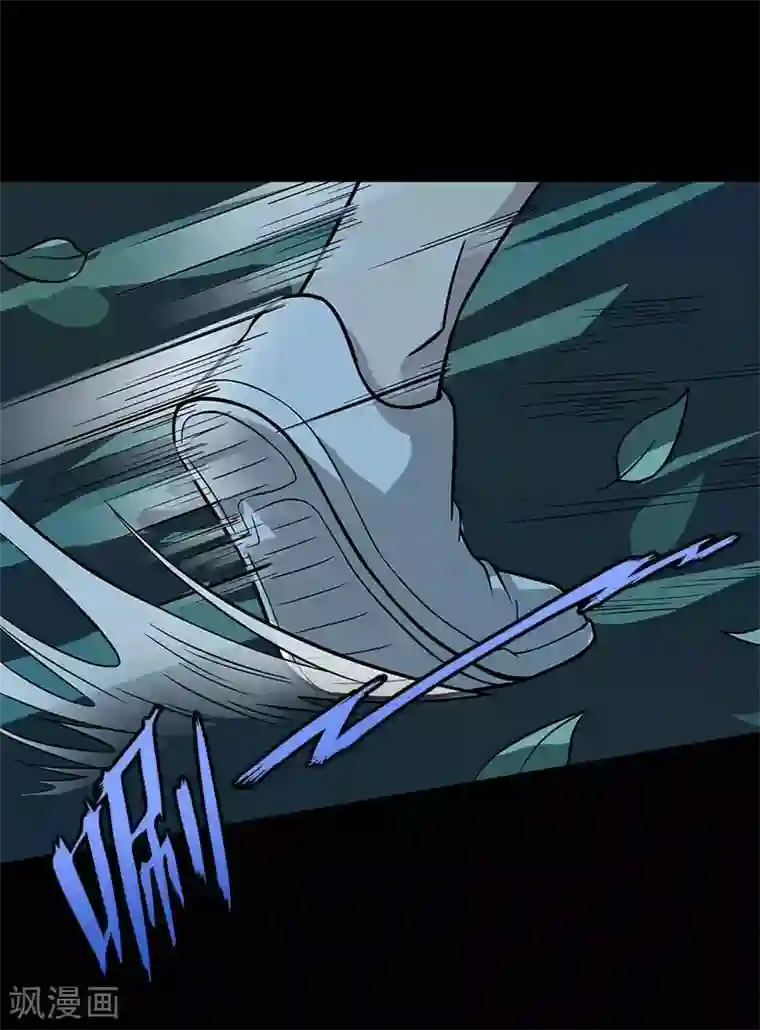 收尸人第16话 还以为多厉害的妖怪