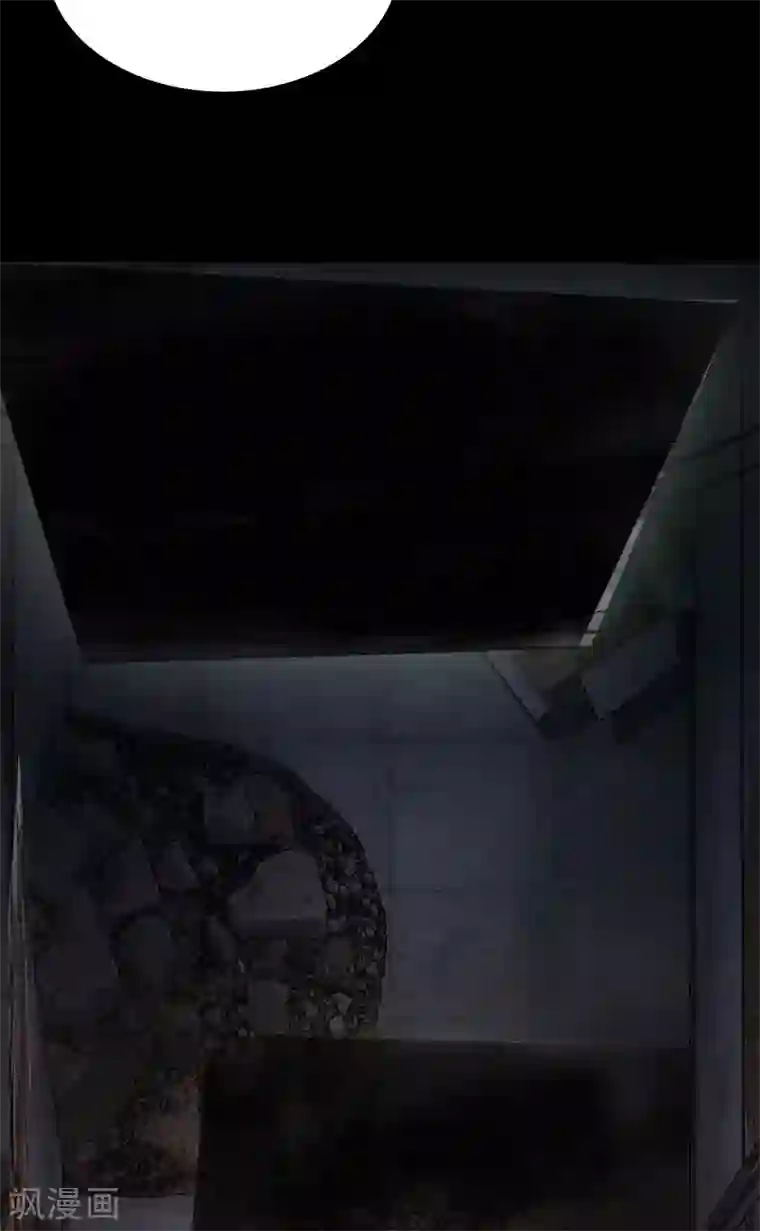 收尸人第25话 幻像