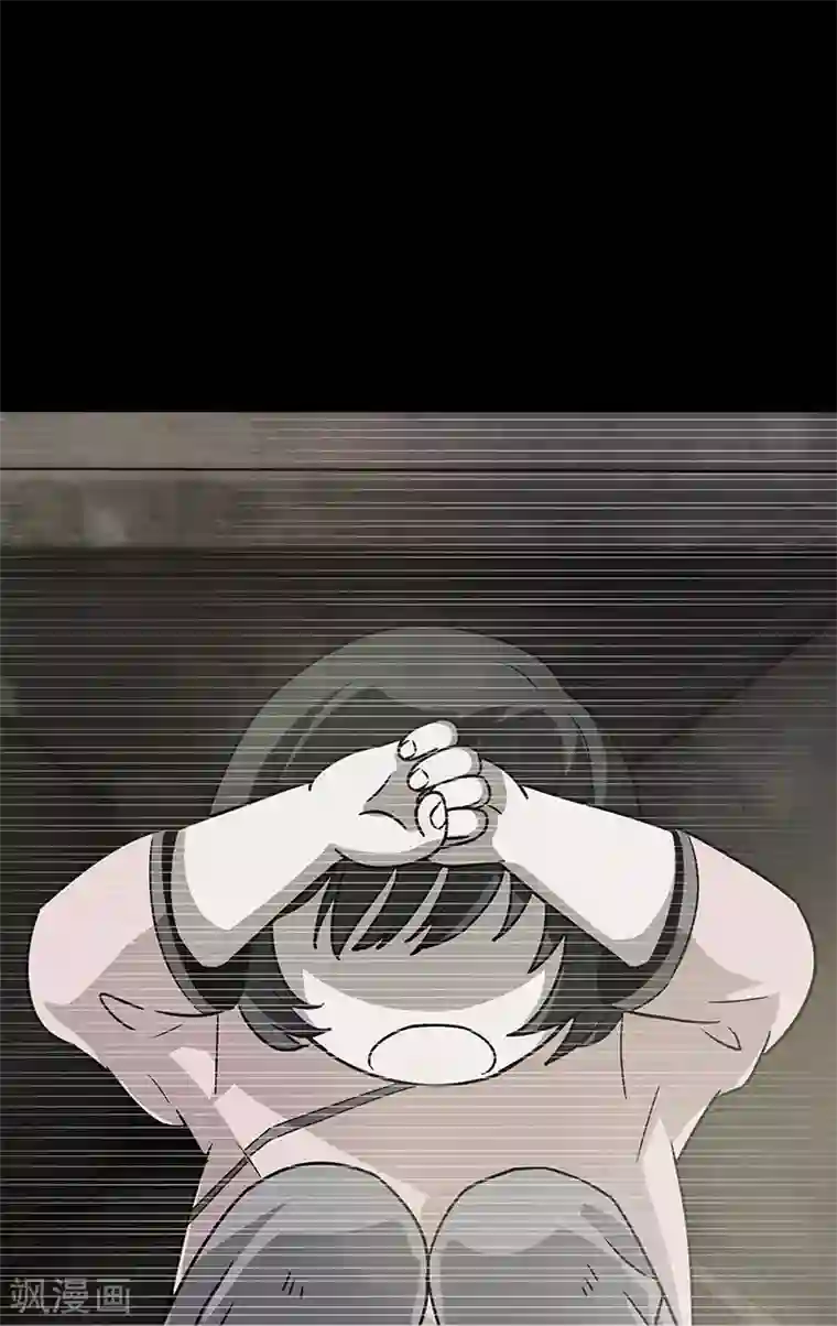 收尸人第27话 李强进去了