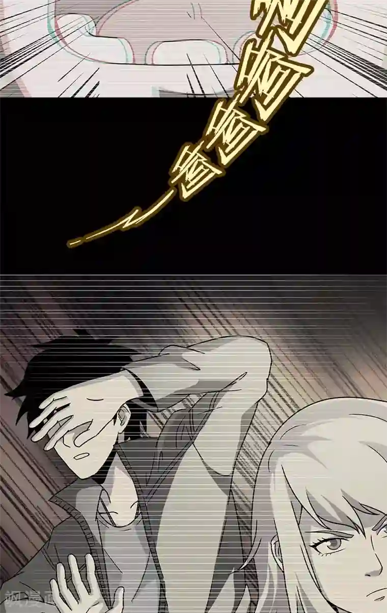 收尸人第27话 李强进去了