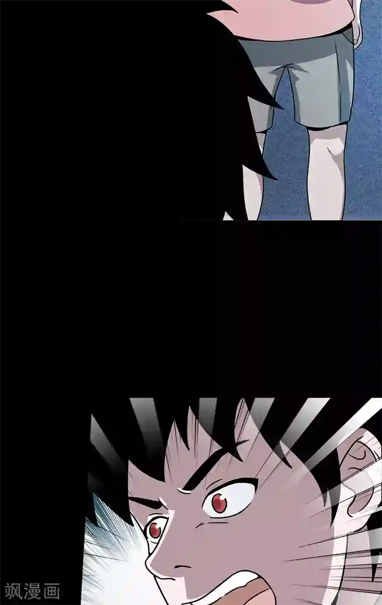 收尸人第27话 李强进去了