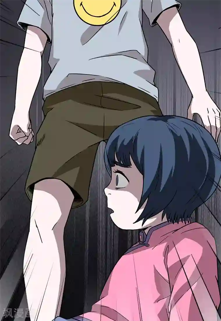 收尸人第31话 实验