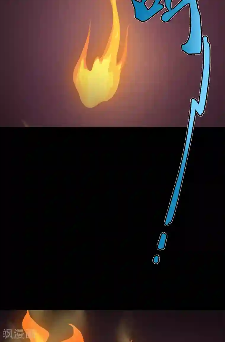 收尸人第31话 实验