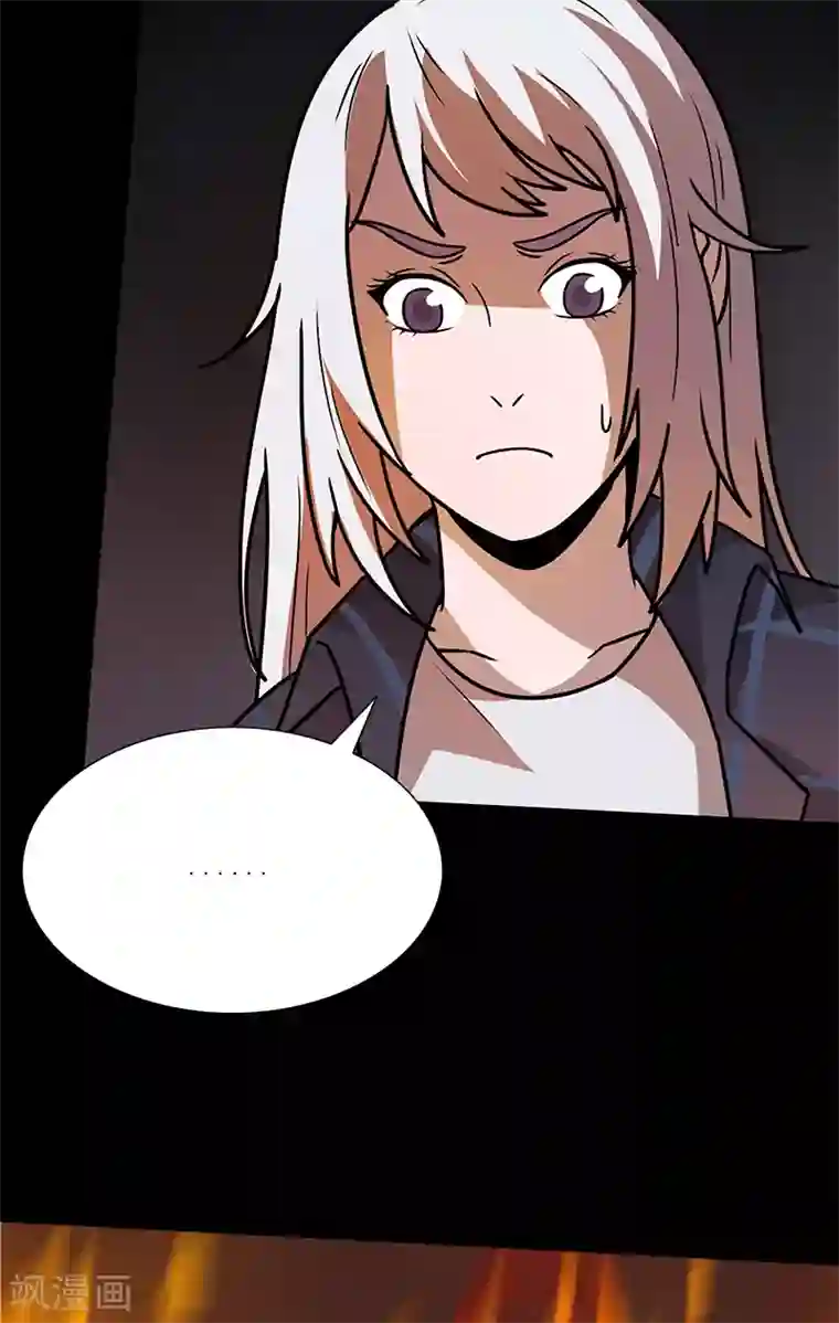 收尸人第32话 出手救援