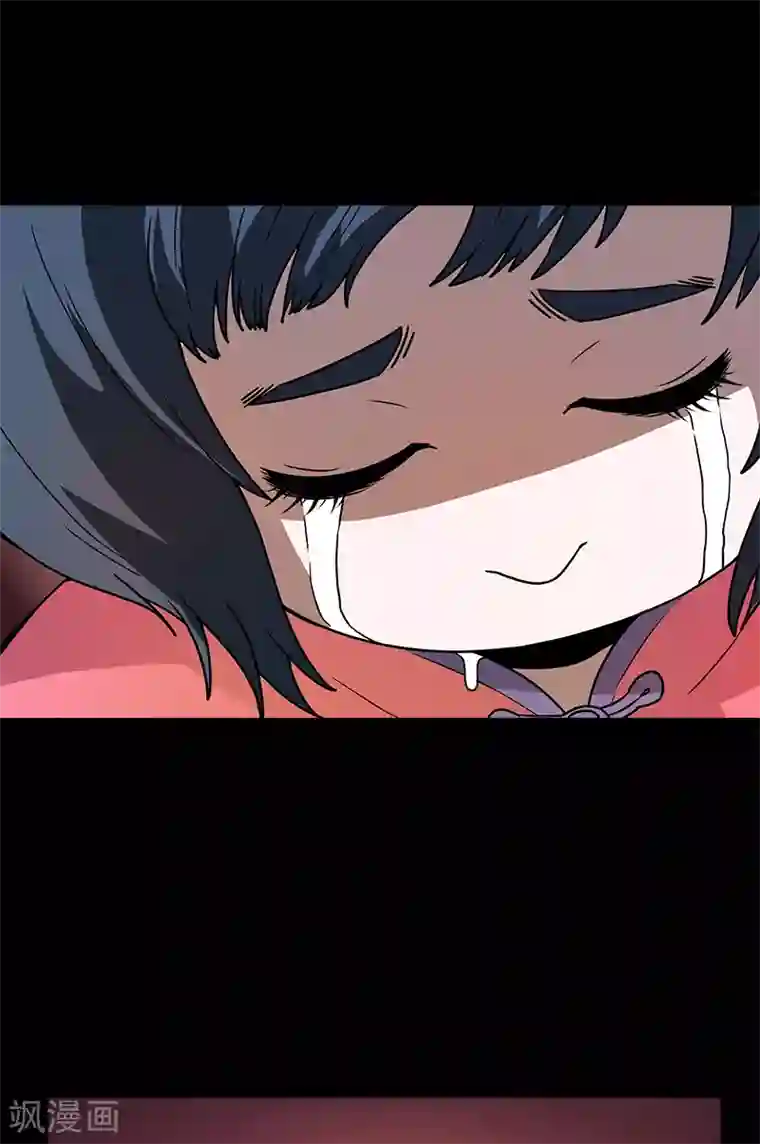 收尸人第32话 出手救援