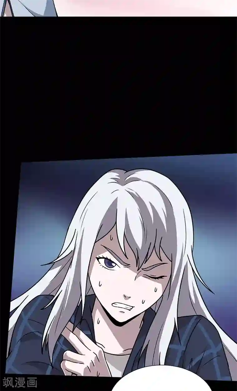 收尸人第34话 母女相见