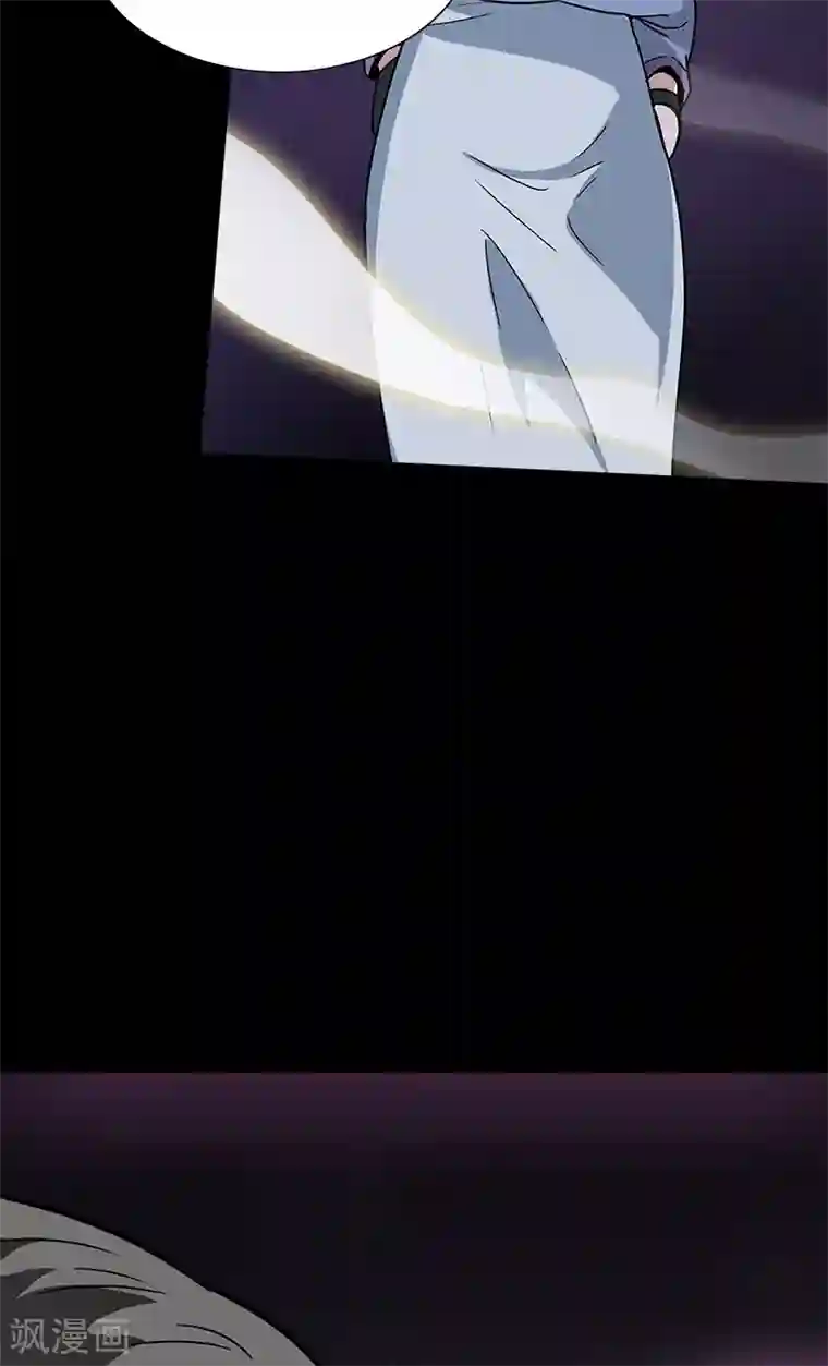 收尸人第34话 母女相见