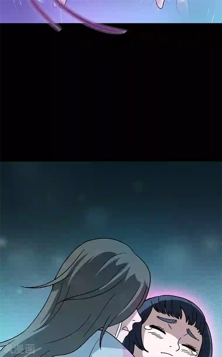 收尸人第34话 母女相见