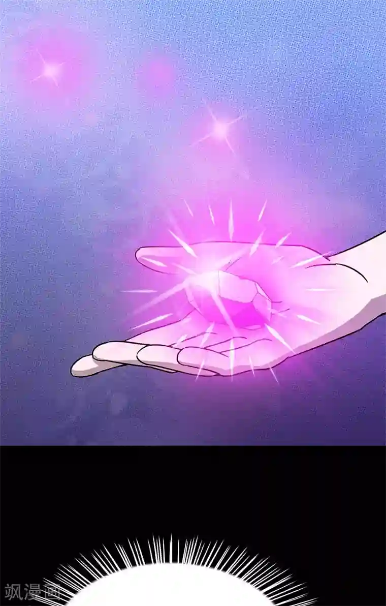 收尸人第35话 灵魂