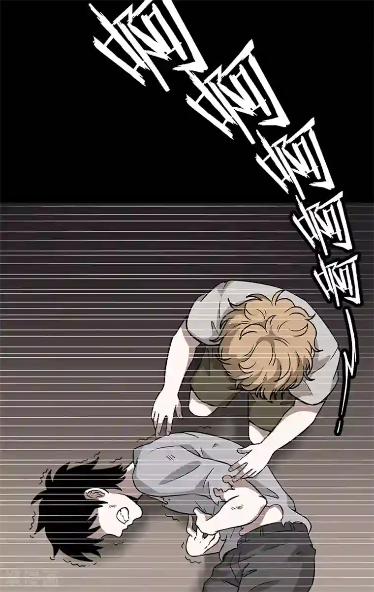 收尸人第35话 灵魂