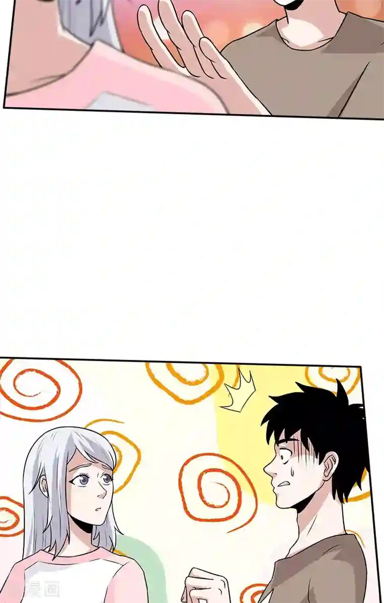 收尸人第37话 笔仙游戏