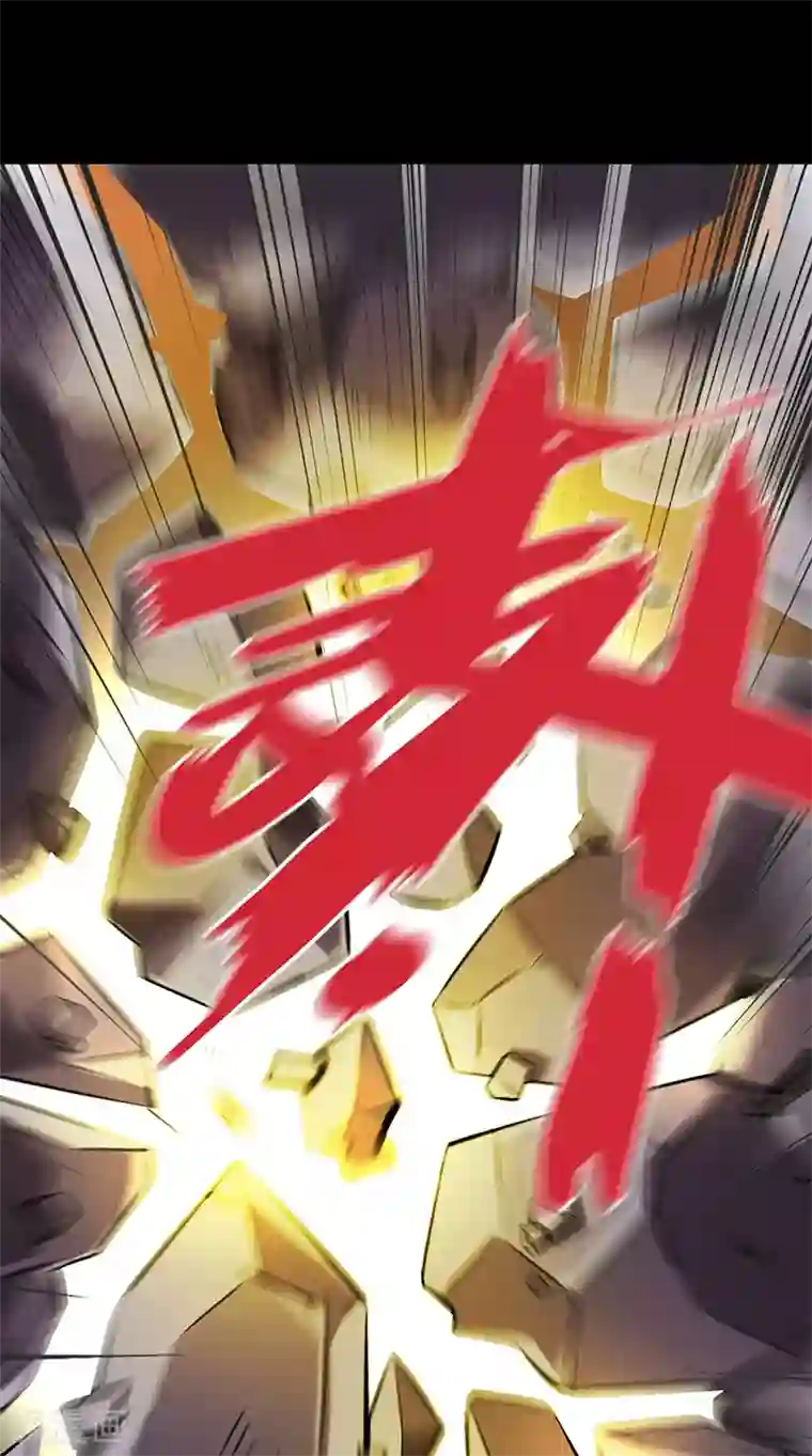 收尸人第38话 狼人杀