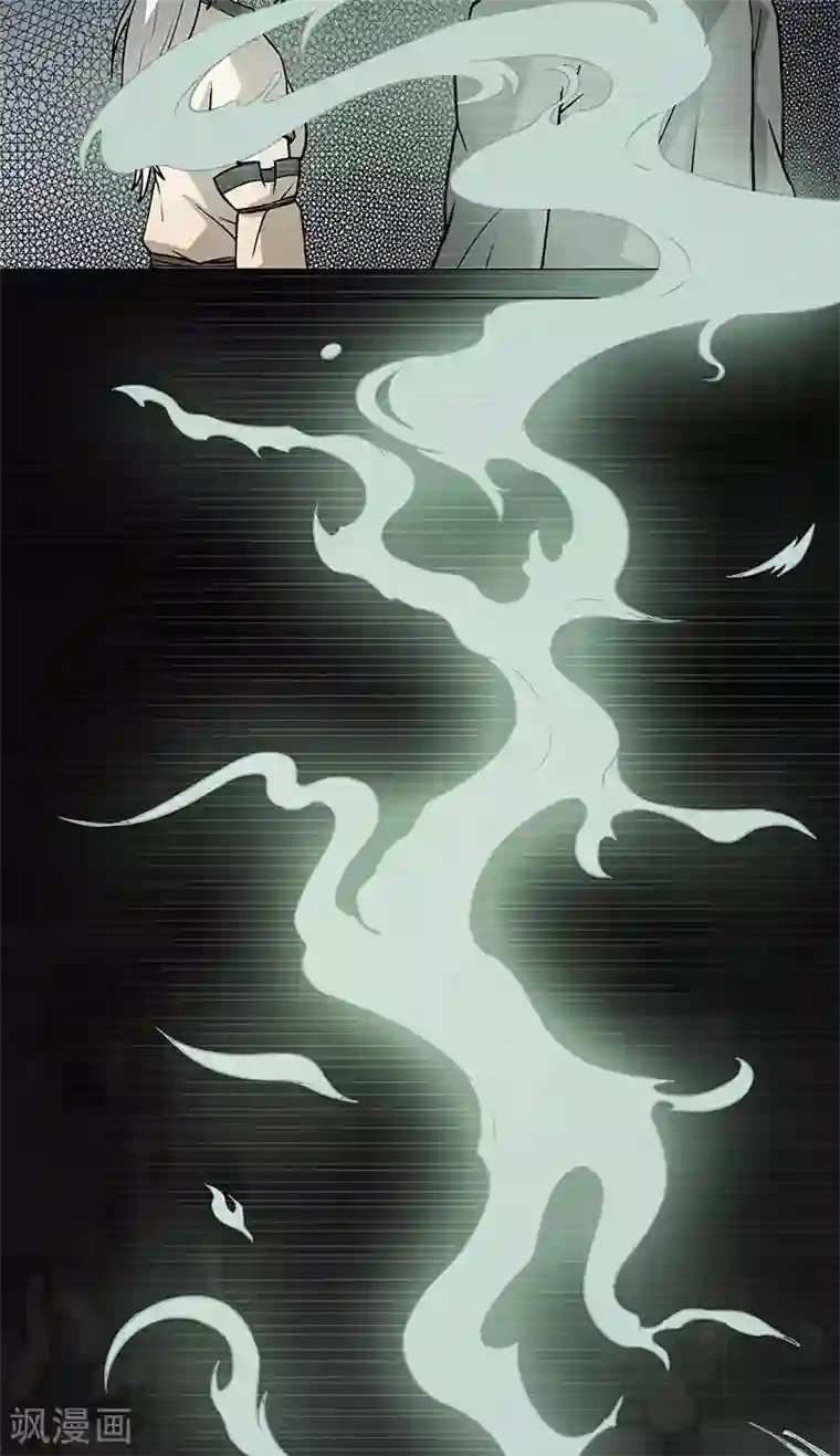 收尸人第46话 大意