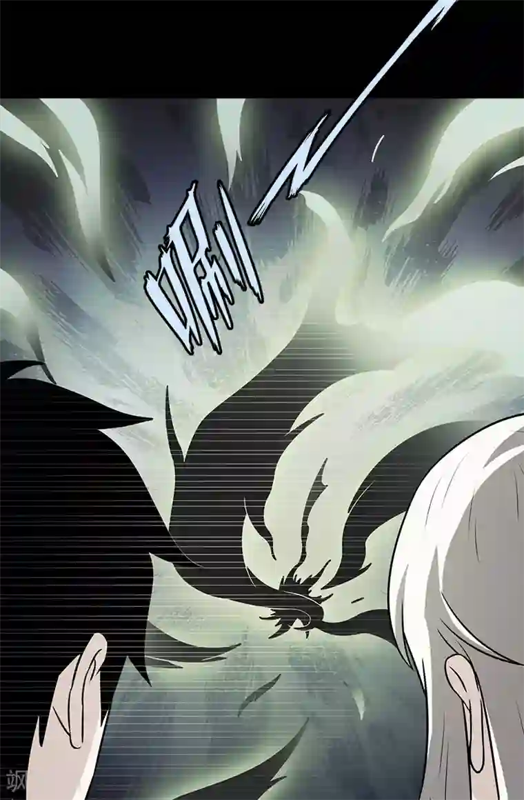 收尸人第46话 大意