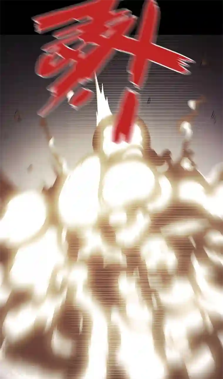 收尸人第47话 大阵仗