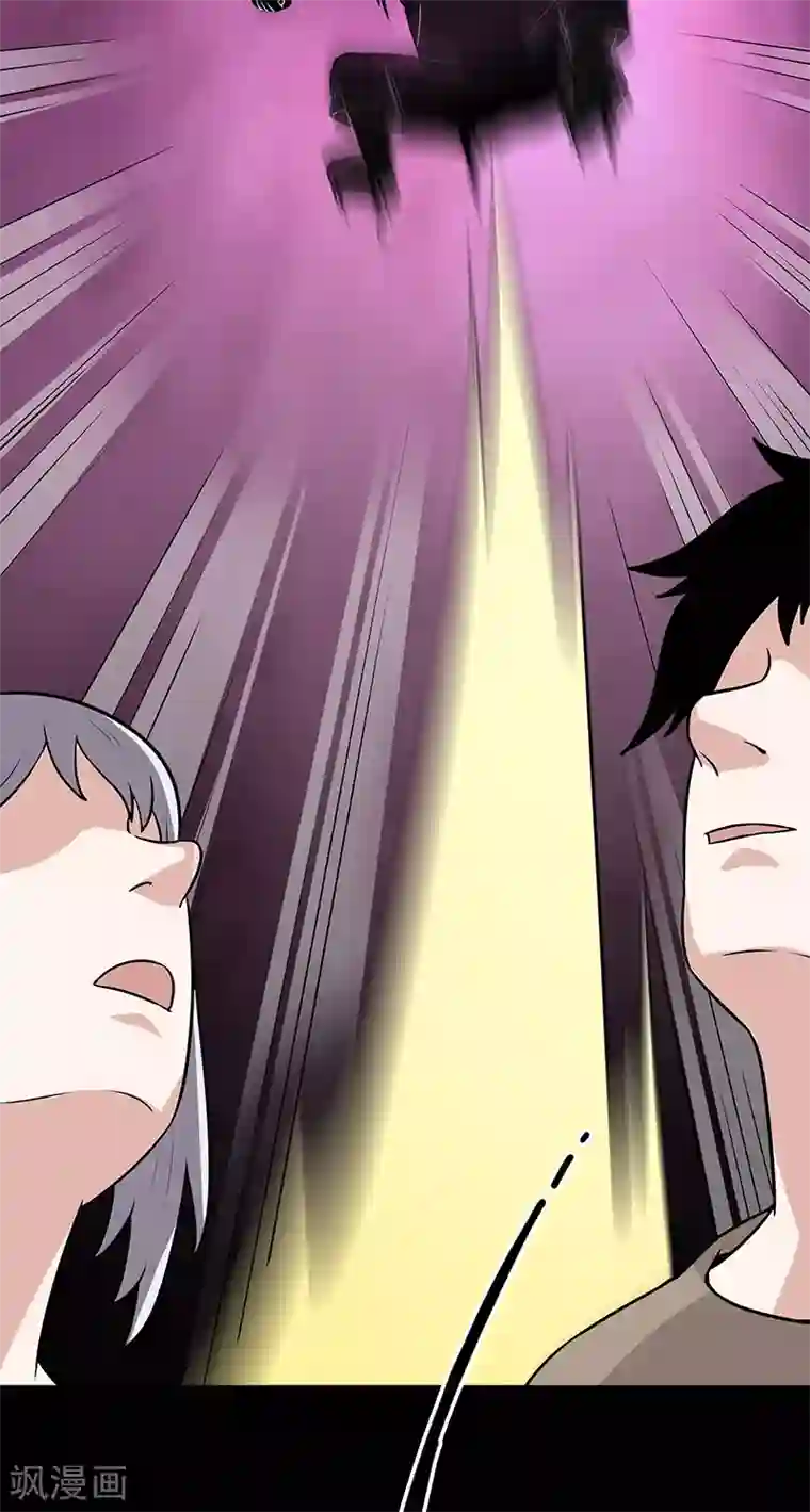 收尸人第49话 最后一个问题